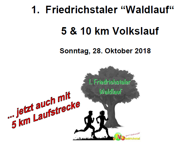 Waldlauf2018